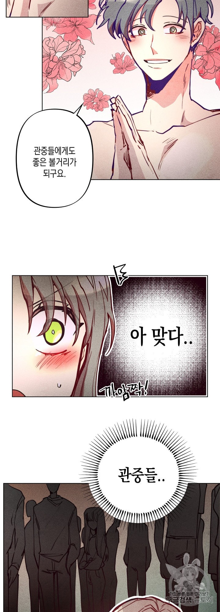 15983621199413.jpeg