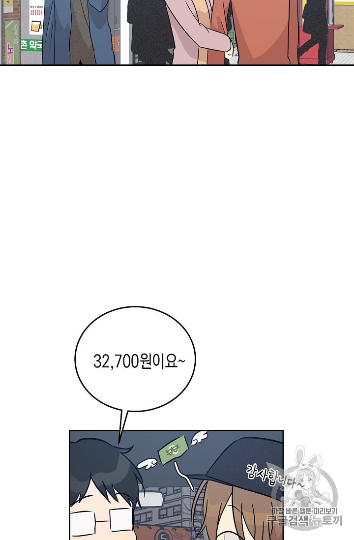 15984164572747.jpeg