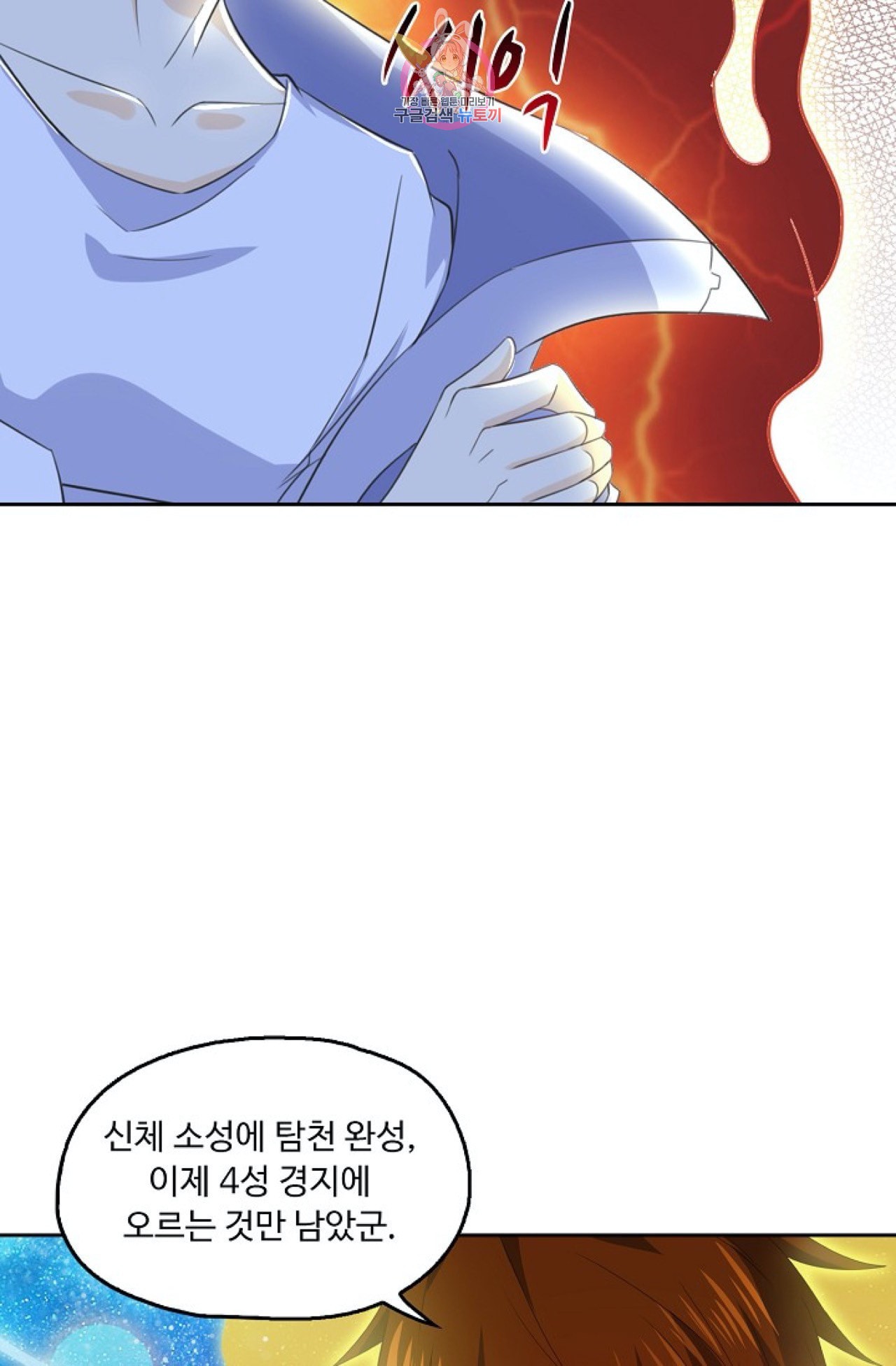 1598418166634.jpeg