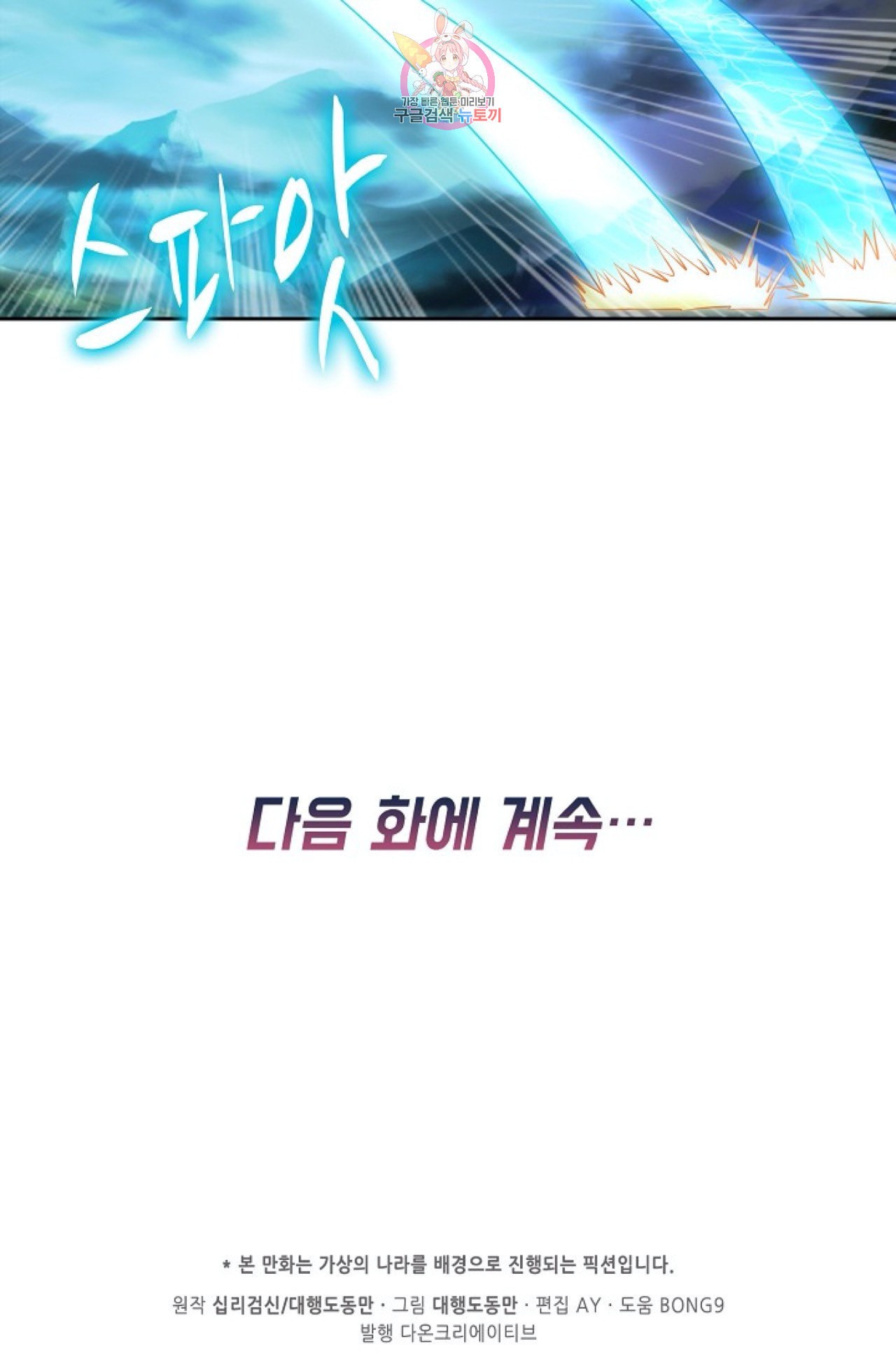 15984182234916.jpeg