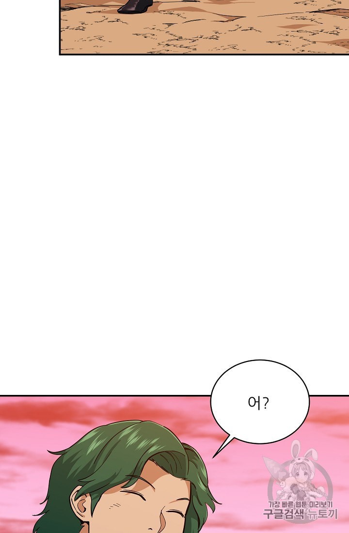 15986480117823.jpeg