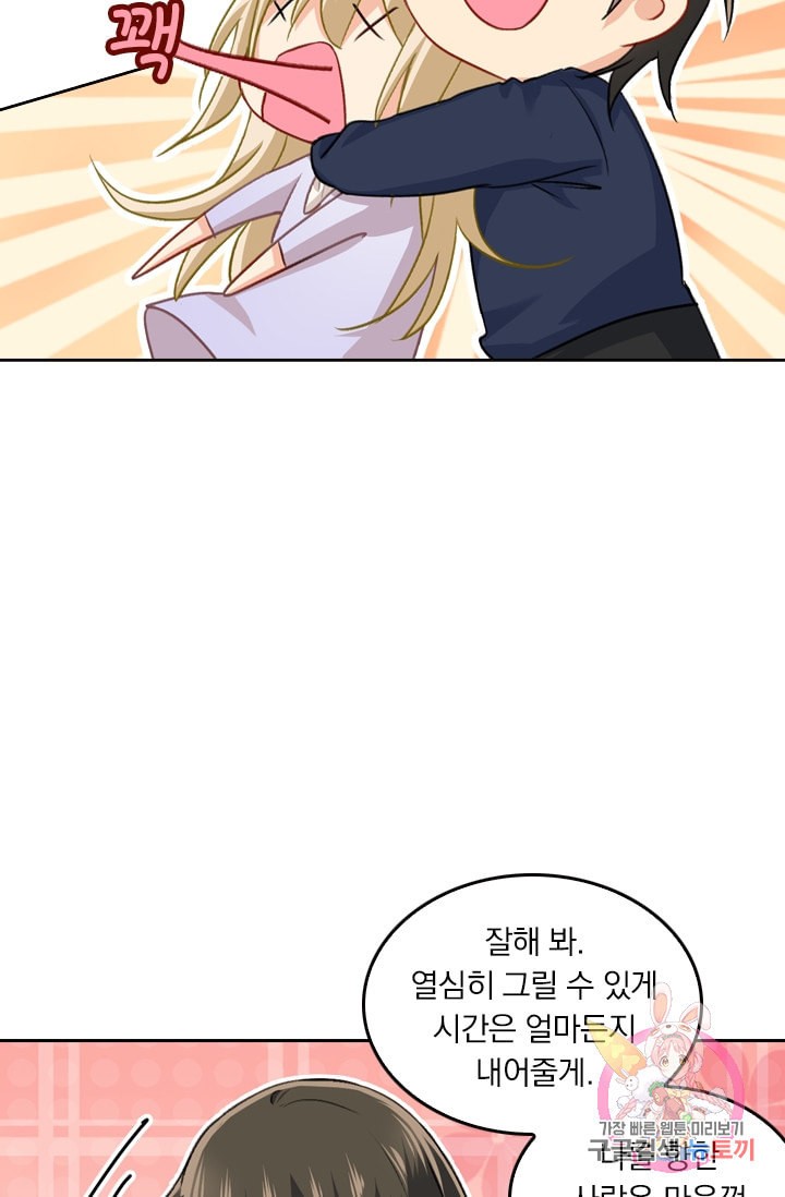 15987068306718.jpeg