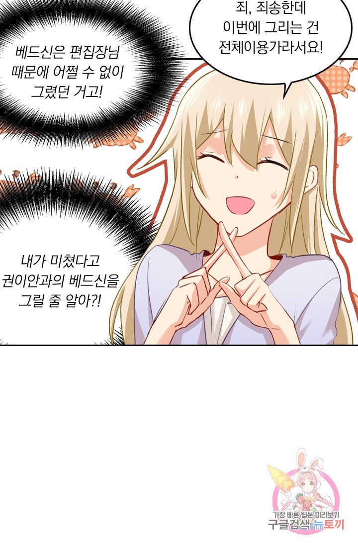 15987068323262.jpeg