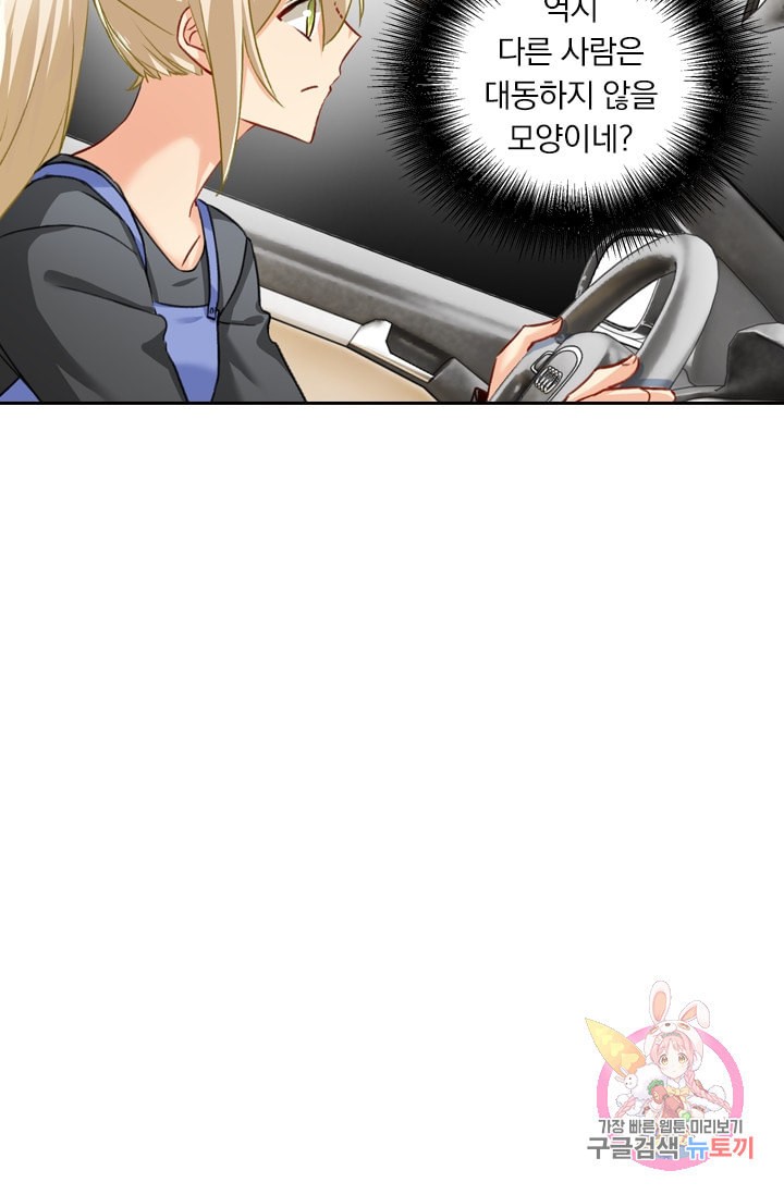 15987068464207.jpeg