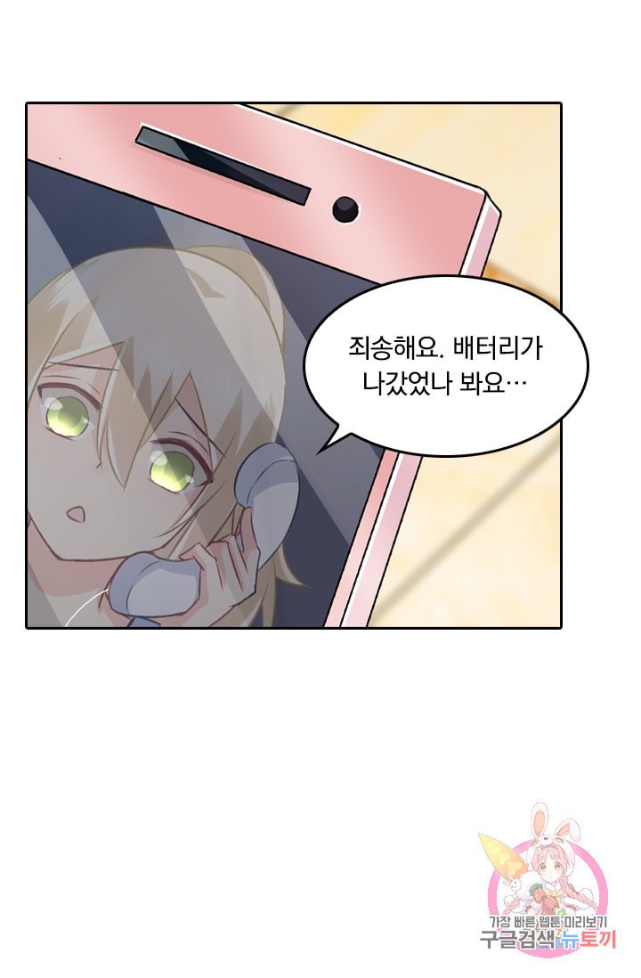 15990061824173.jpeg