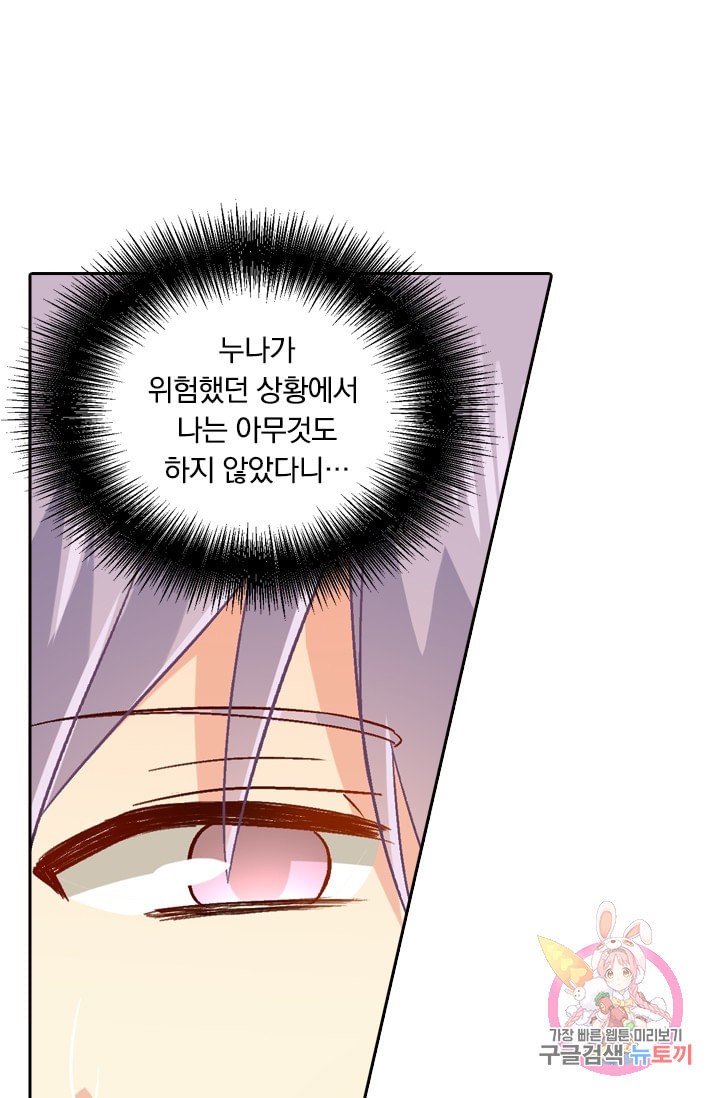 159923293033.jpeg