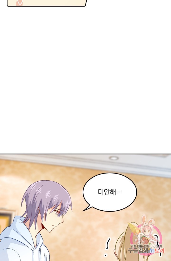 1599232934329.jpeg