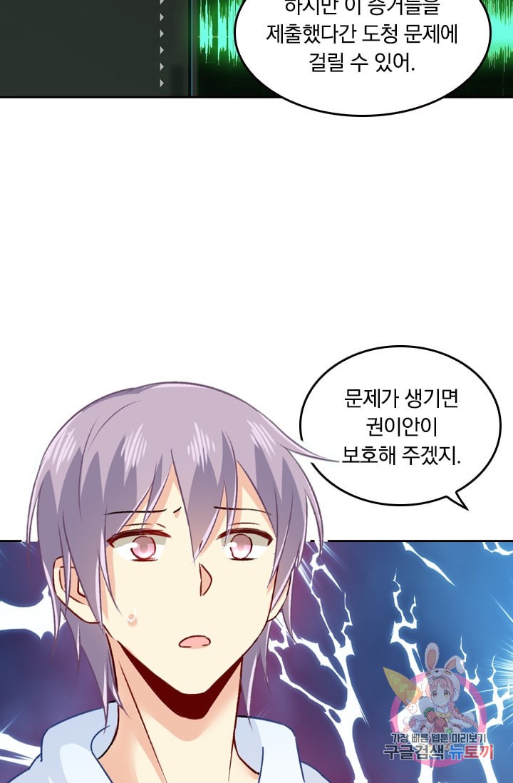 15992329786.jpeg