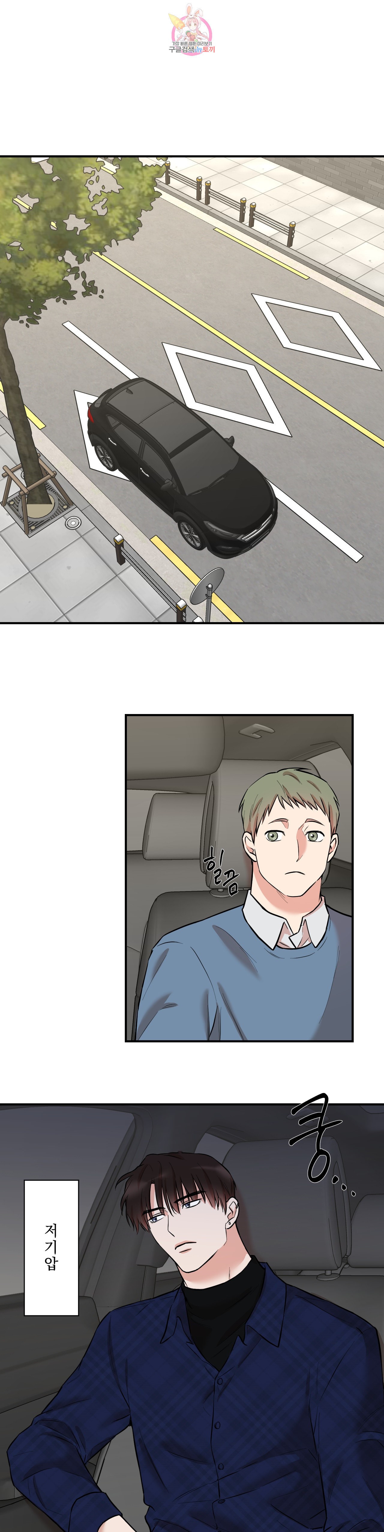 15993697451283.jpeg