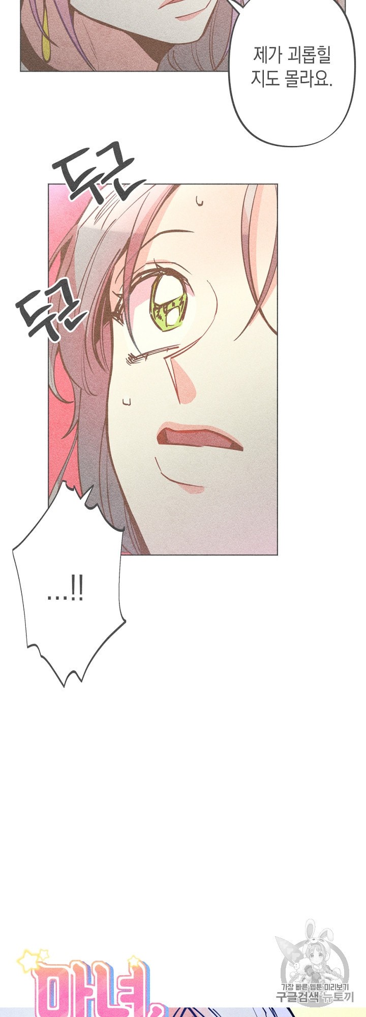 15994845527881.jpeg