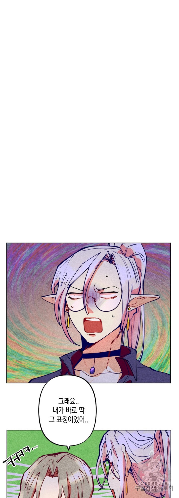 15994845582914.jpeg