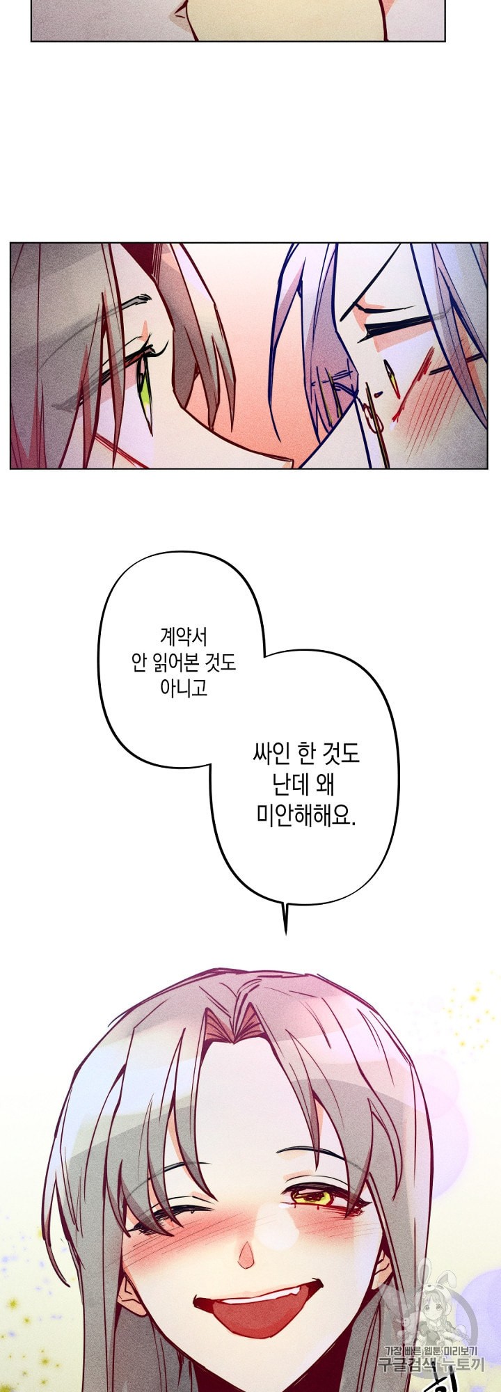 15994845648824.jpeg