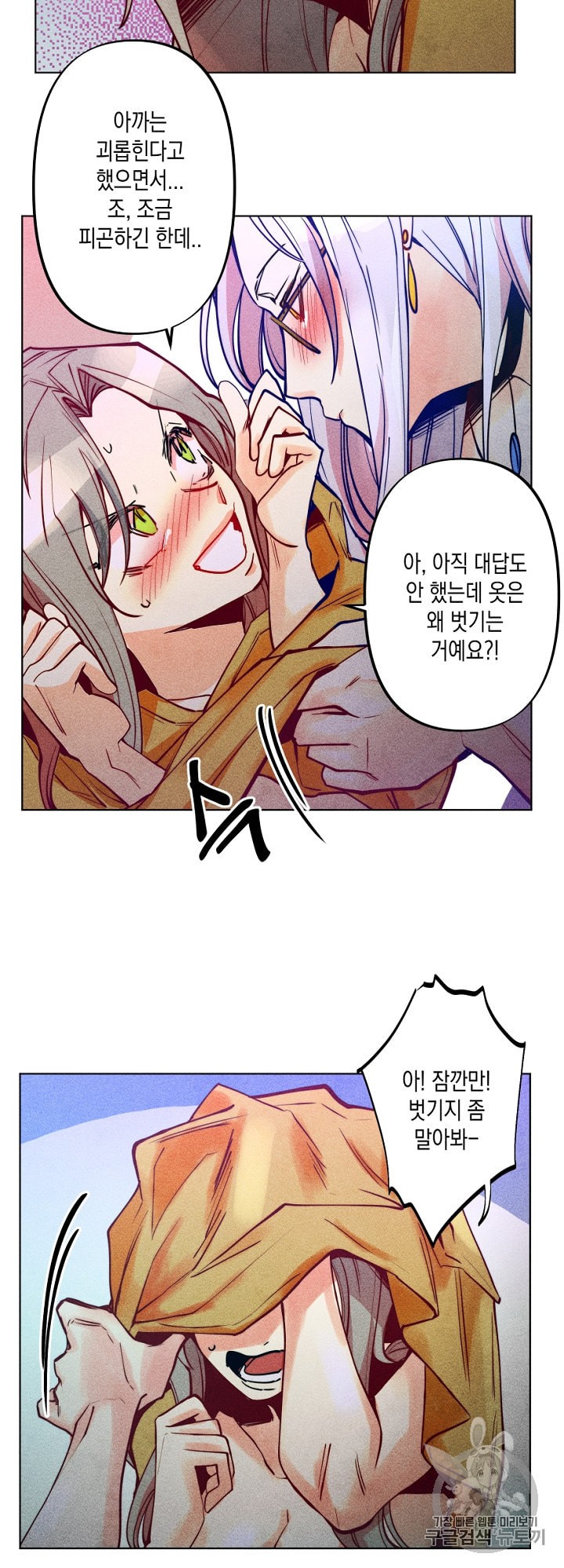15994845719212.jpeg