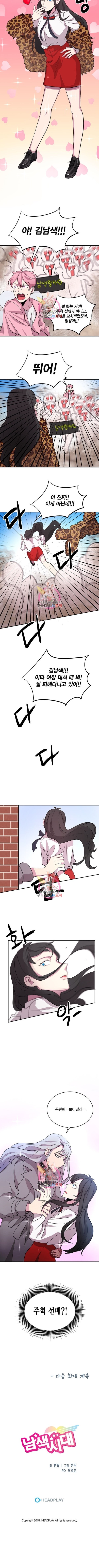 15994887986037.jpeg