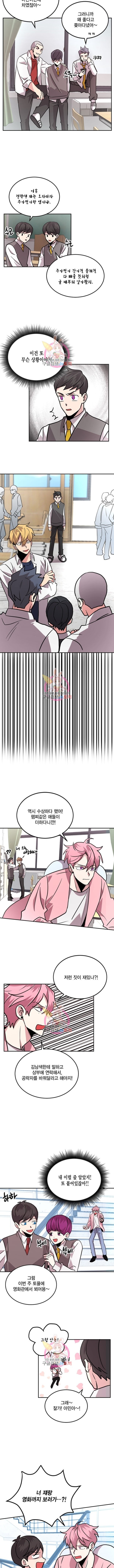 15994894206695.jpeg