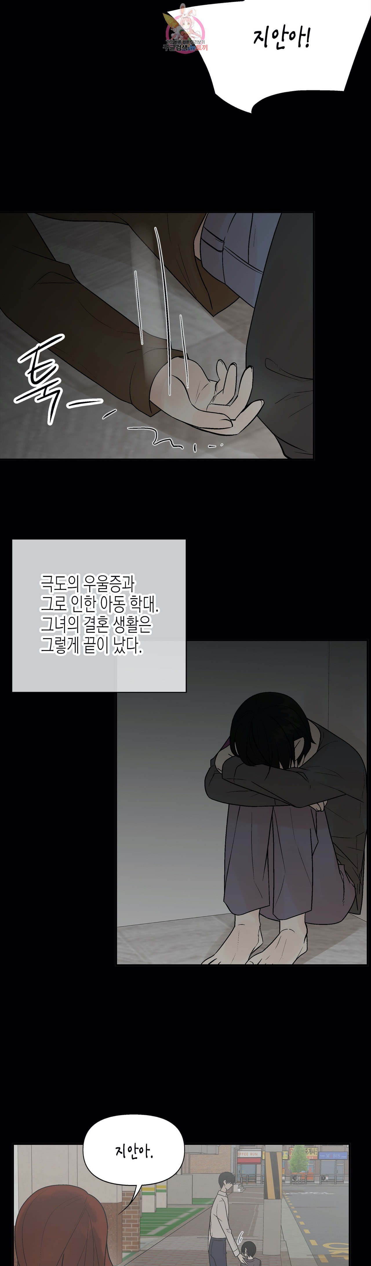 15998138247964.jpeg