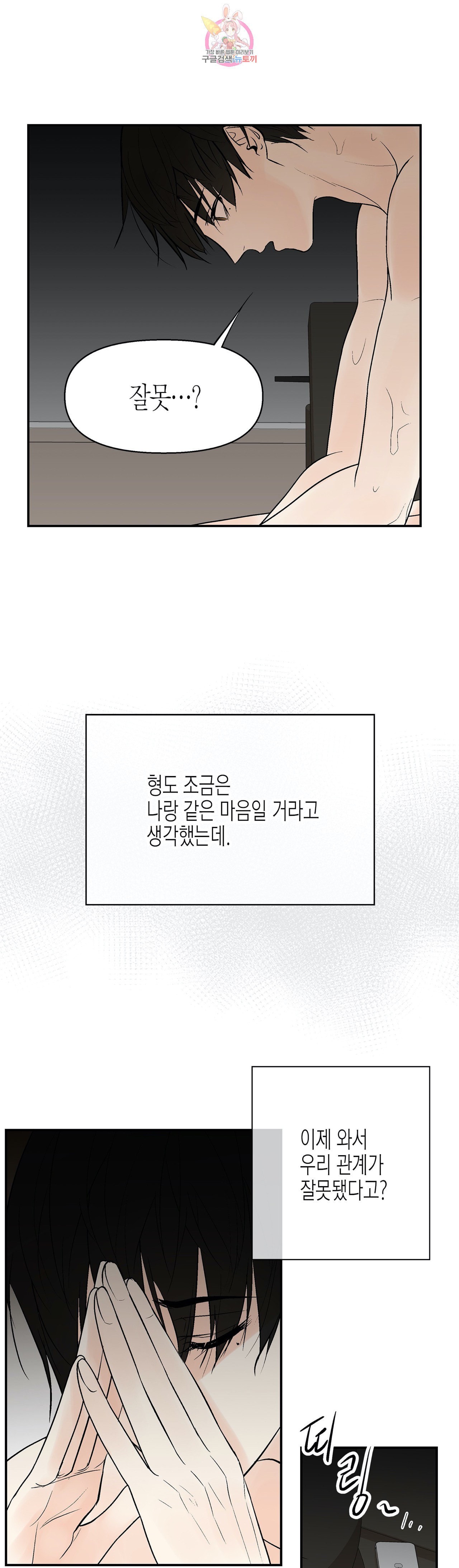 15998138366453.jpeg