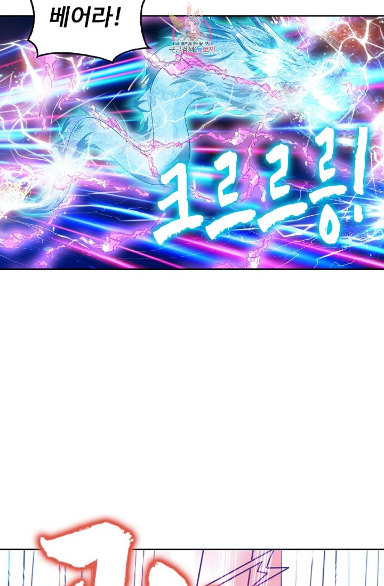 16000942023032.jpeg
