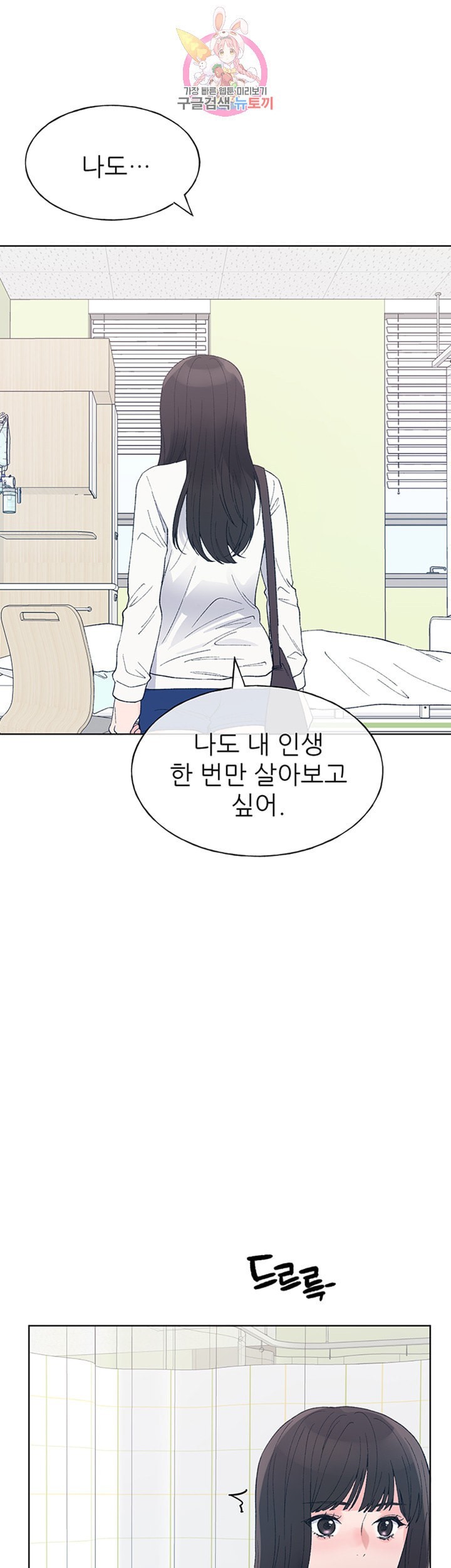 16001837124987.jpeg