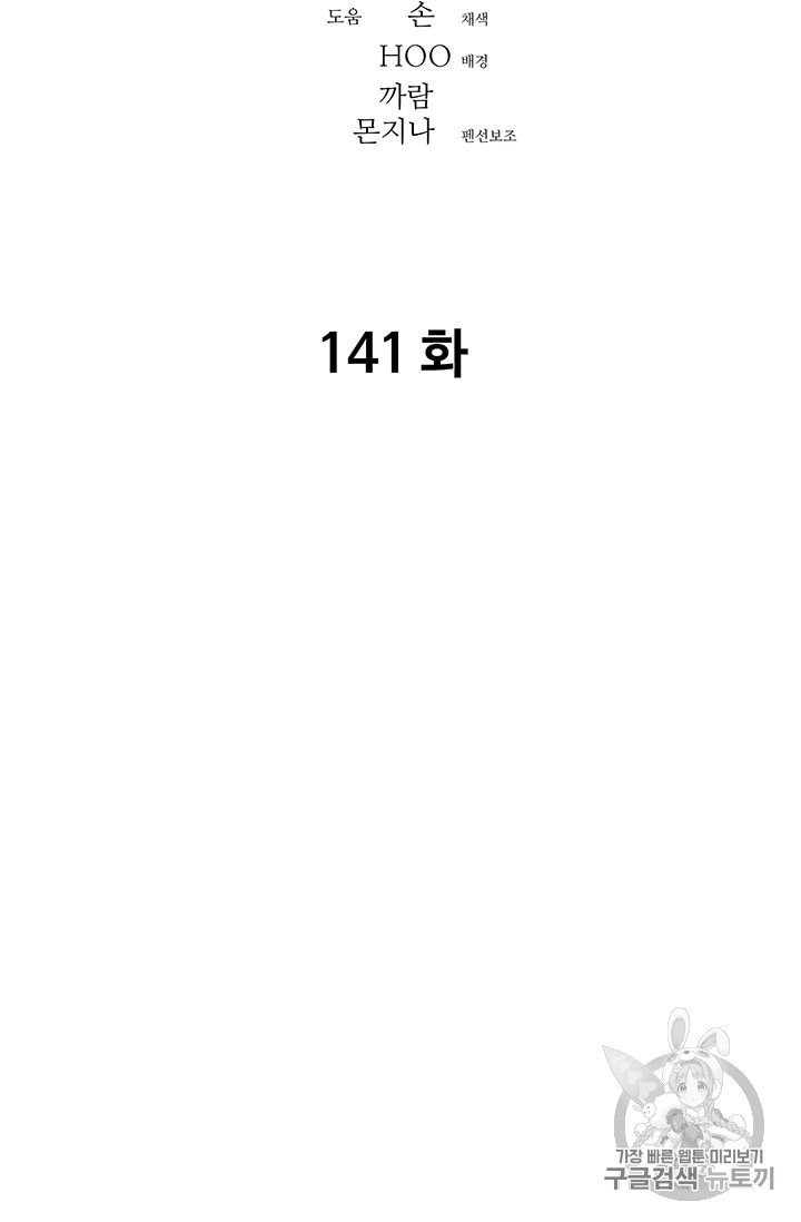 16007843230828.jpeg
