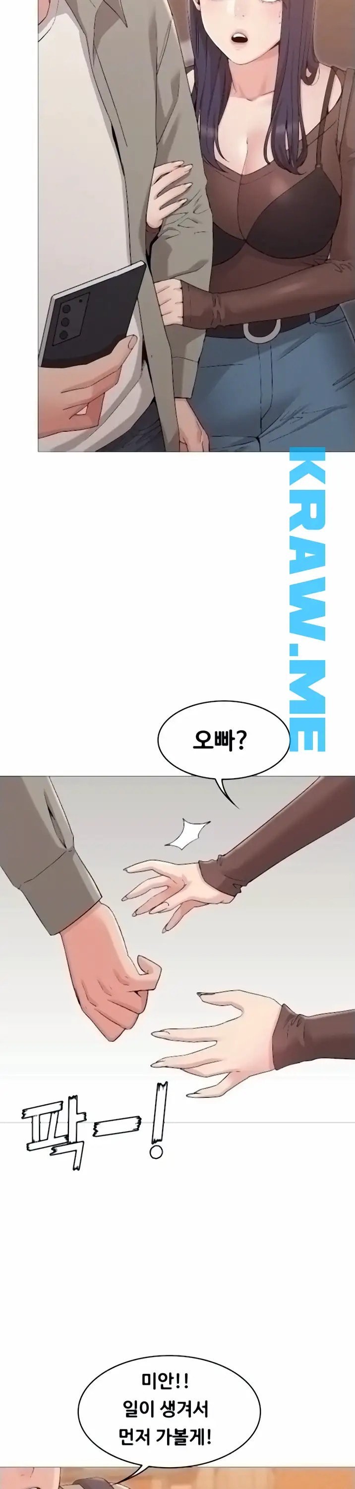 16008804643061.jpeg