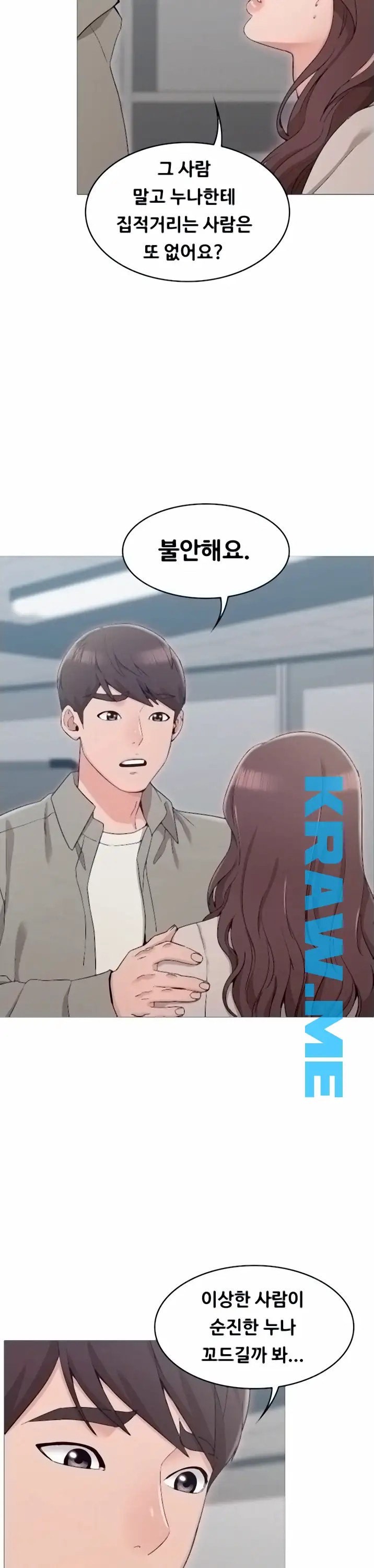 16008804722887.jpeg