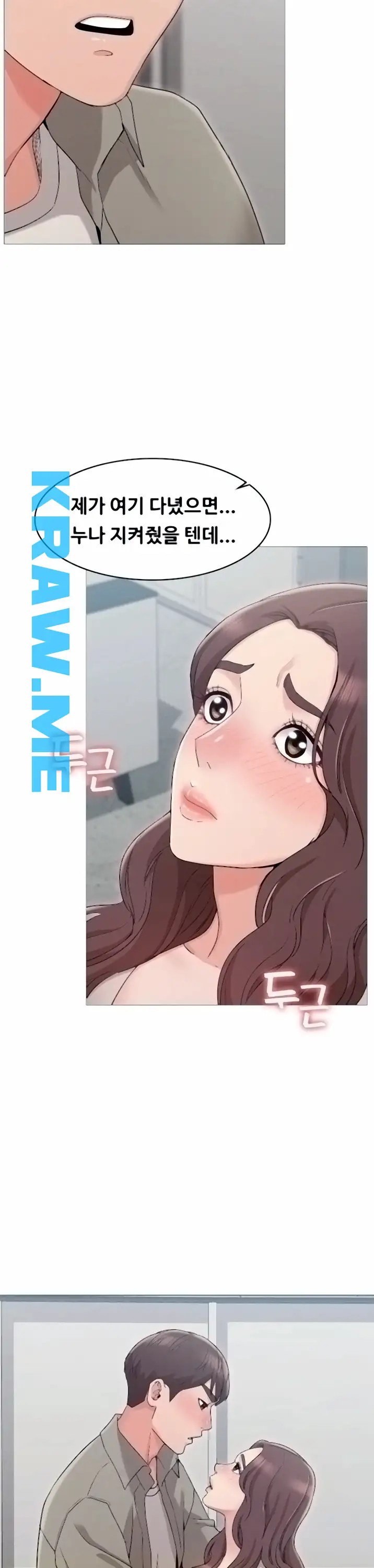 16008804732346.jpeg