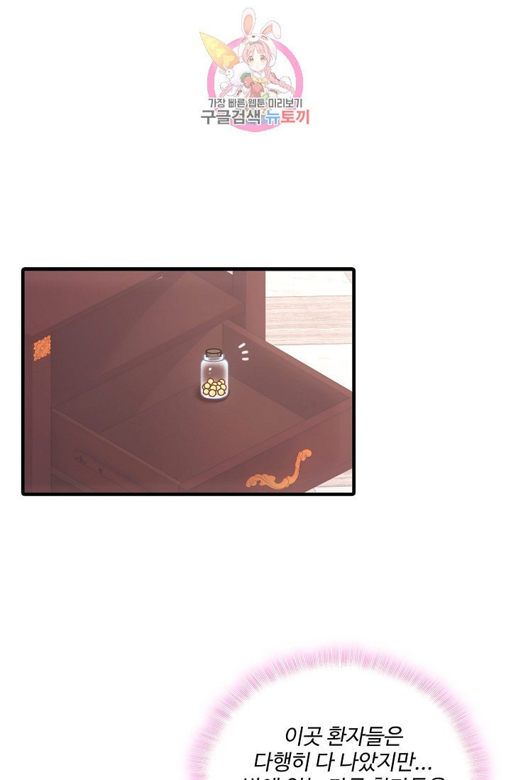 16009642639791.jpeg