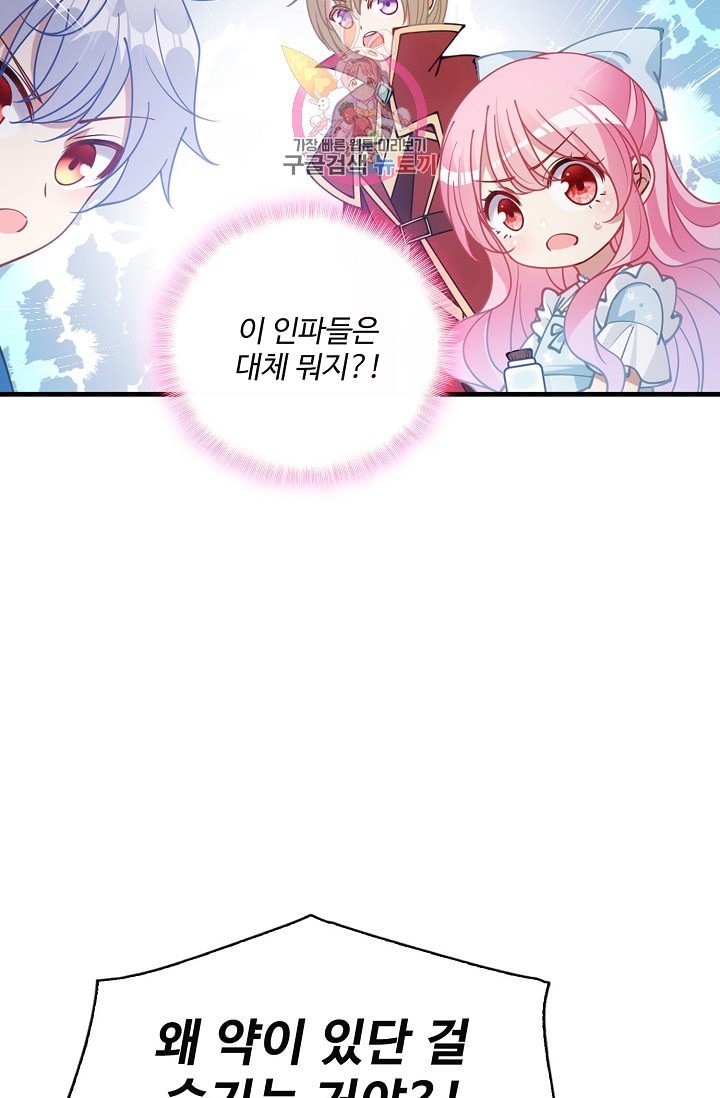 1600964269914.jpeg