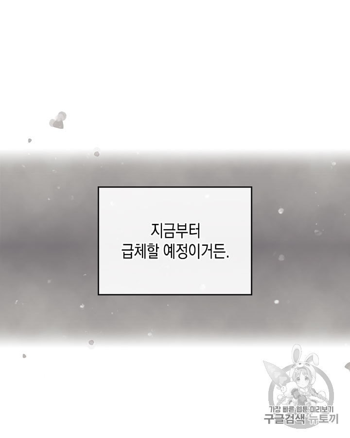16009902289929.jpeg