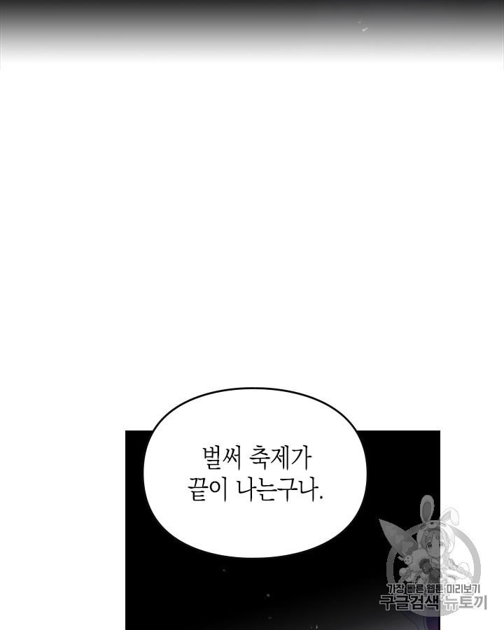 1600990251206.jpeg