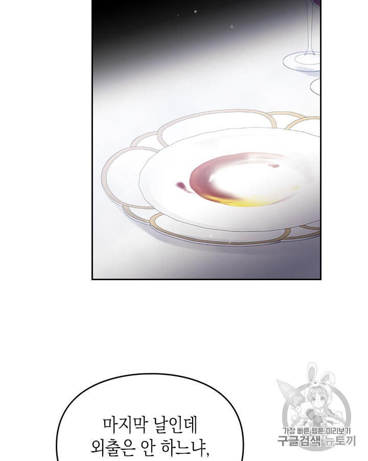 16009902515359.jpeg