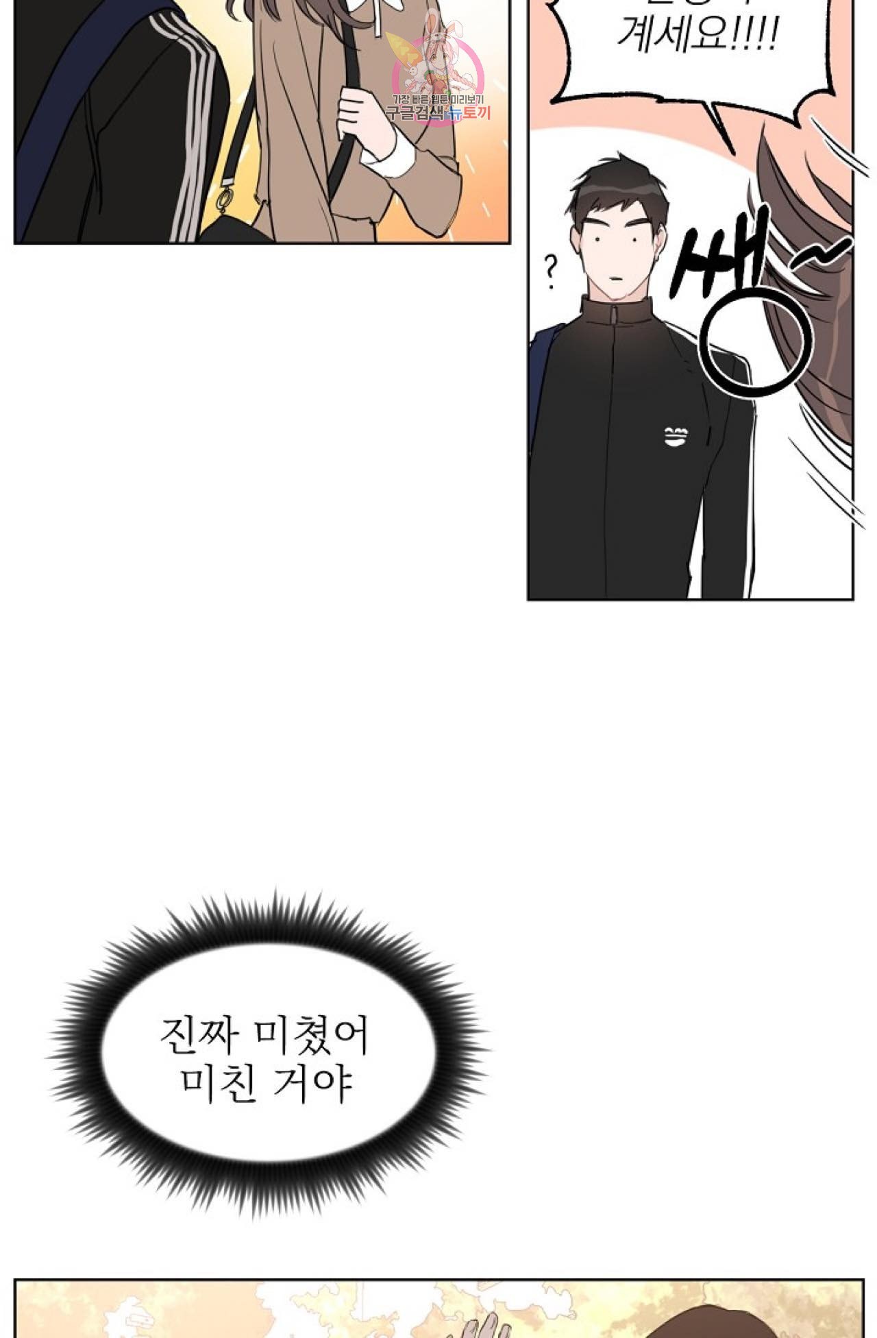16010607769713.jpeg