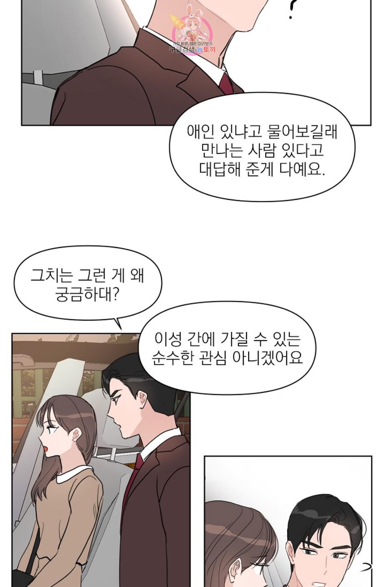 16010607922077.jpeg