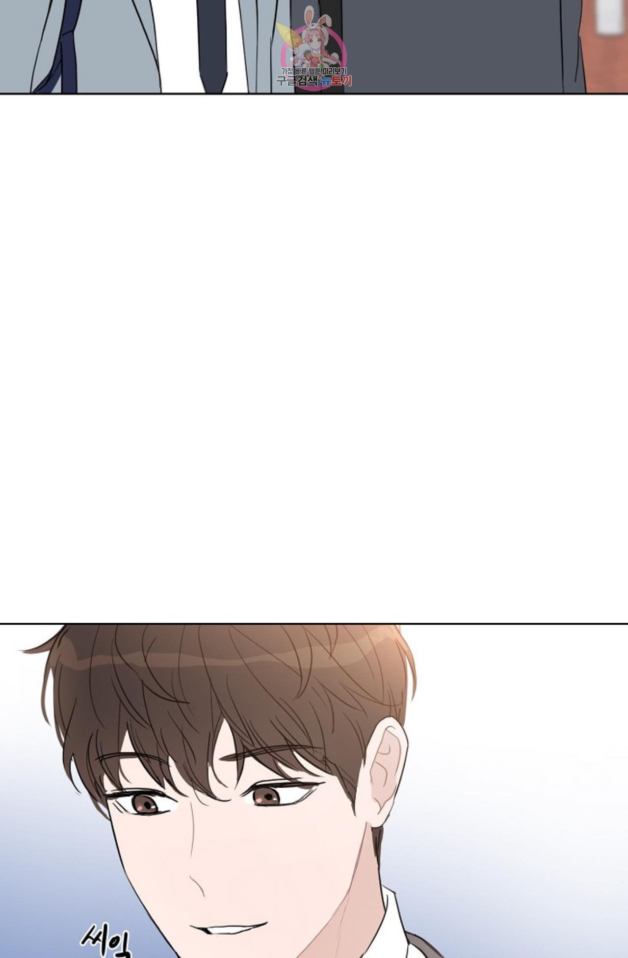 160106081553.jpeg