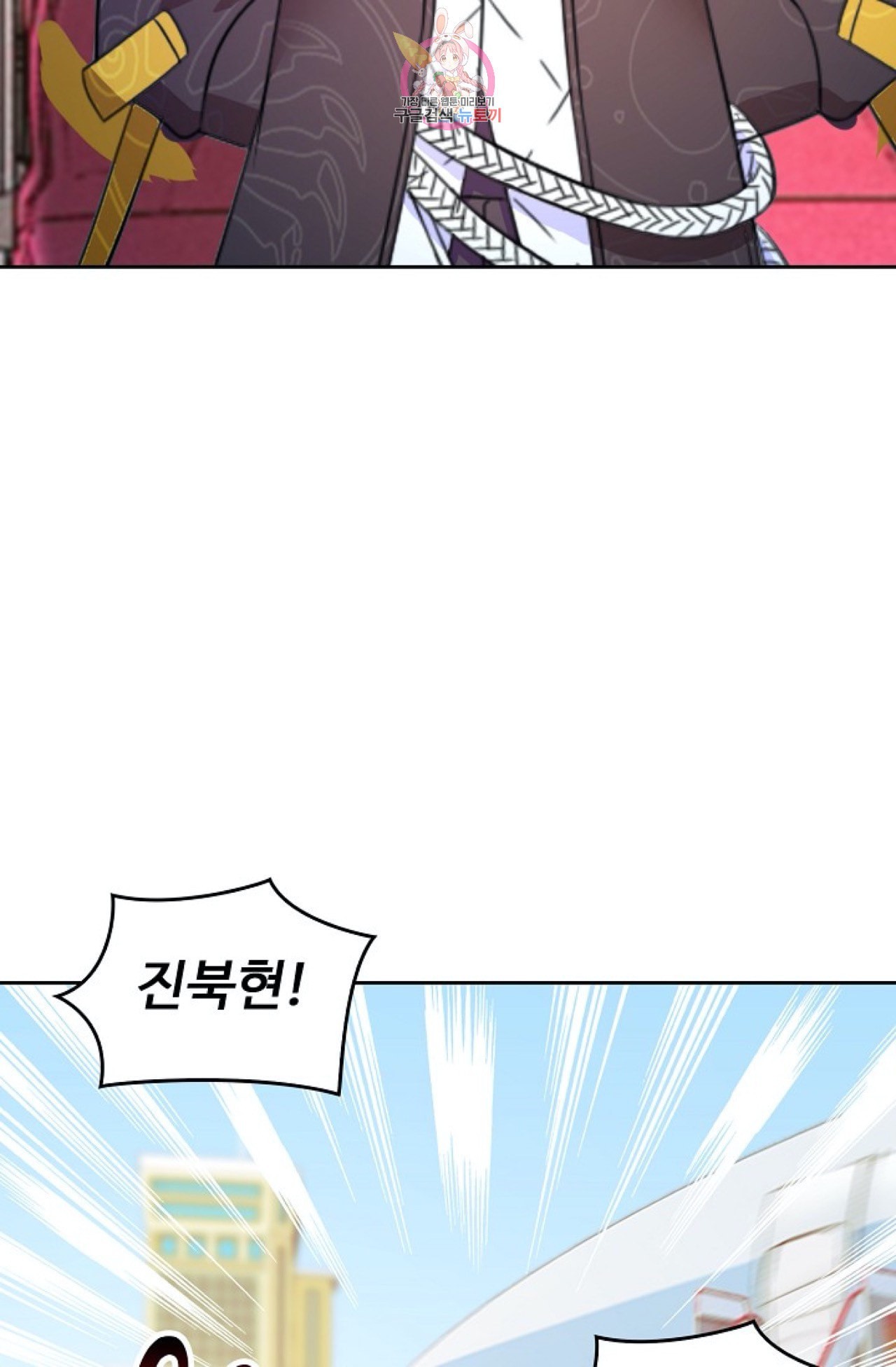 16012083334088.jpeg