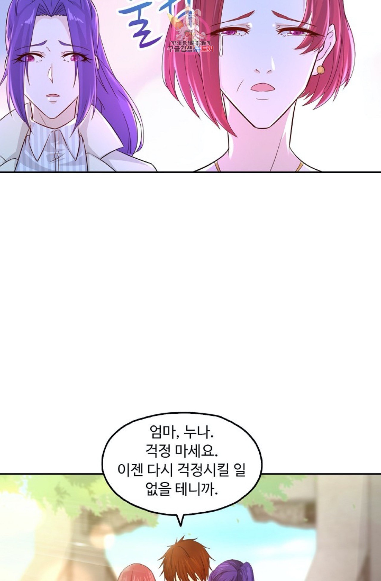 16012083406285.jpeg
