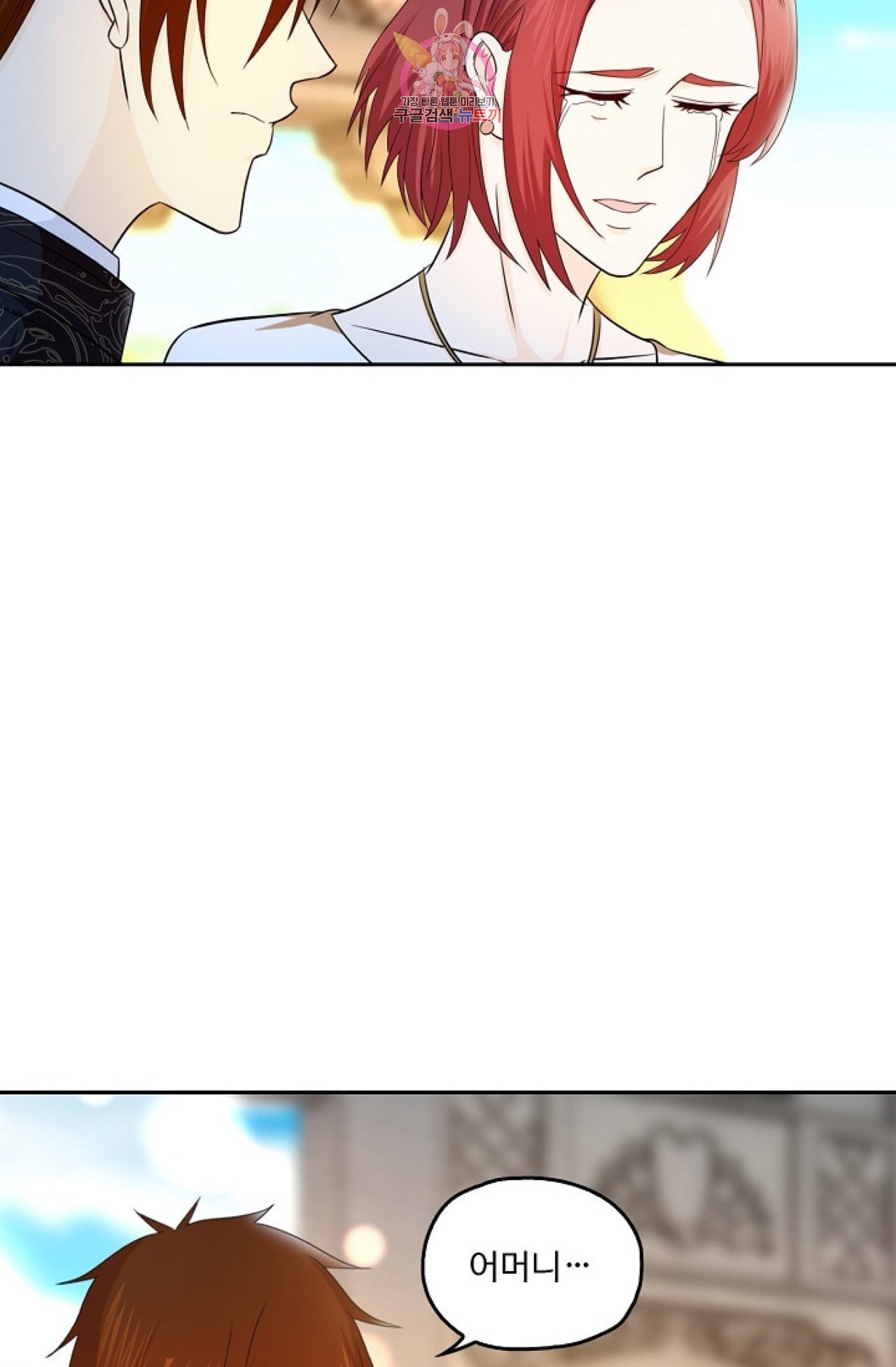 16012083422097.jpeg