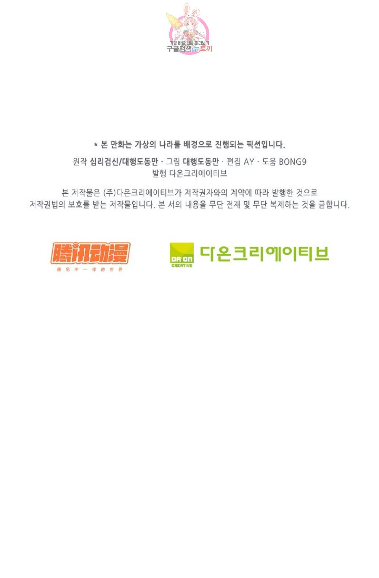 16012083450942.jpeg