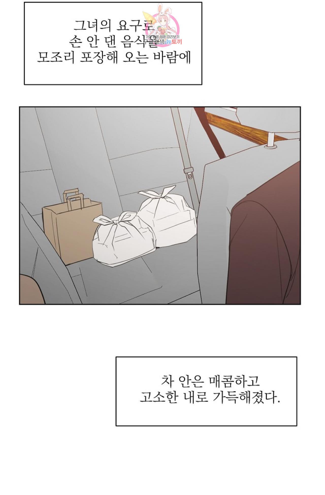 16012093290797.jpeg