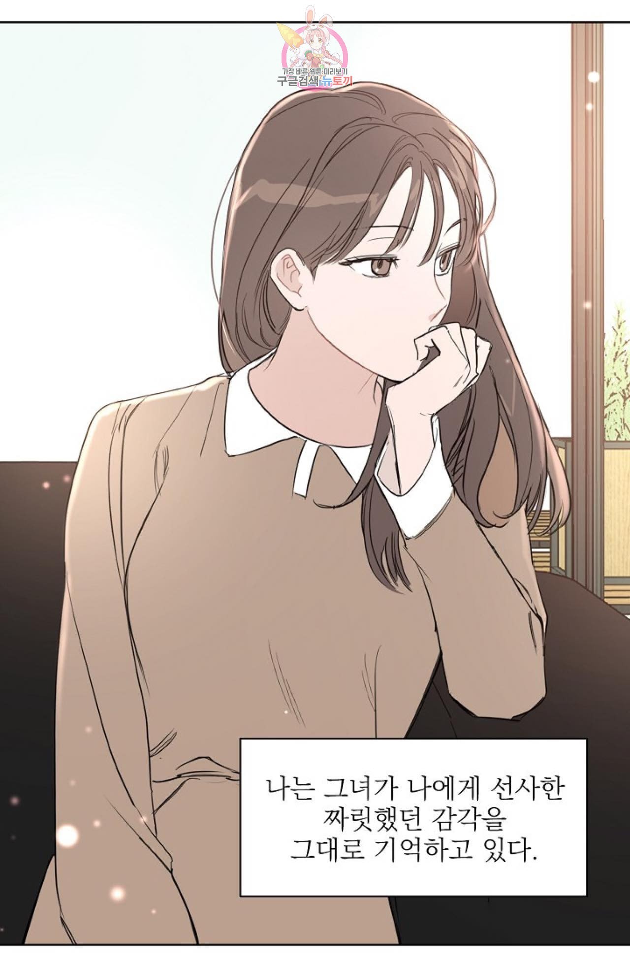 16012093322025.jpeg