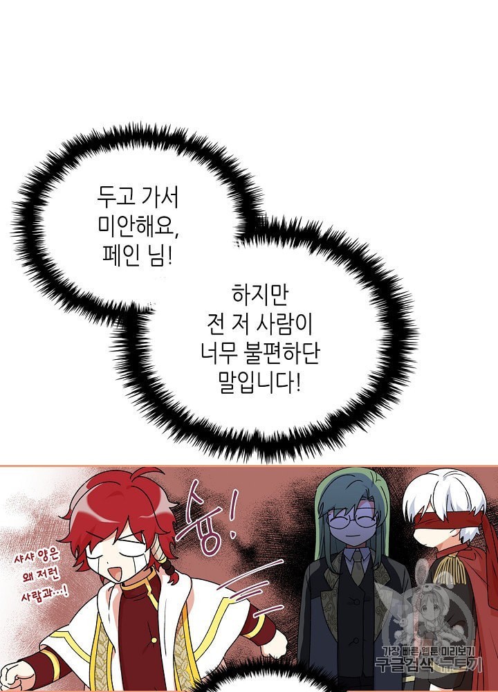 16013642880013.jpeg
