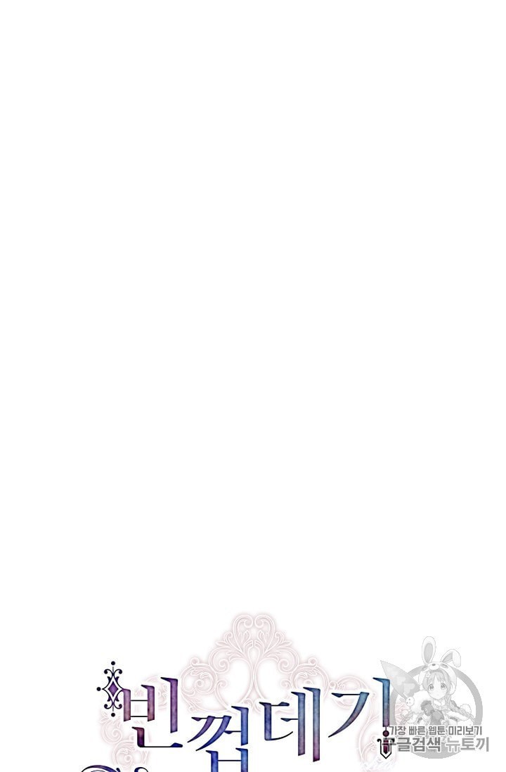 16013644049713.jpeg