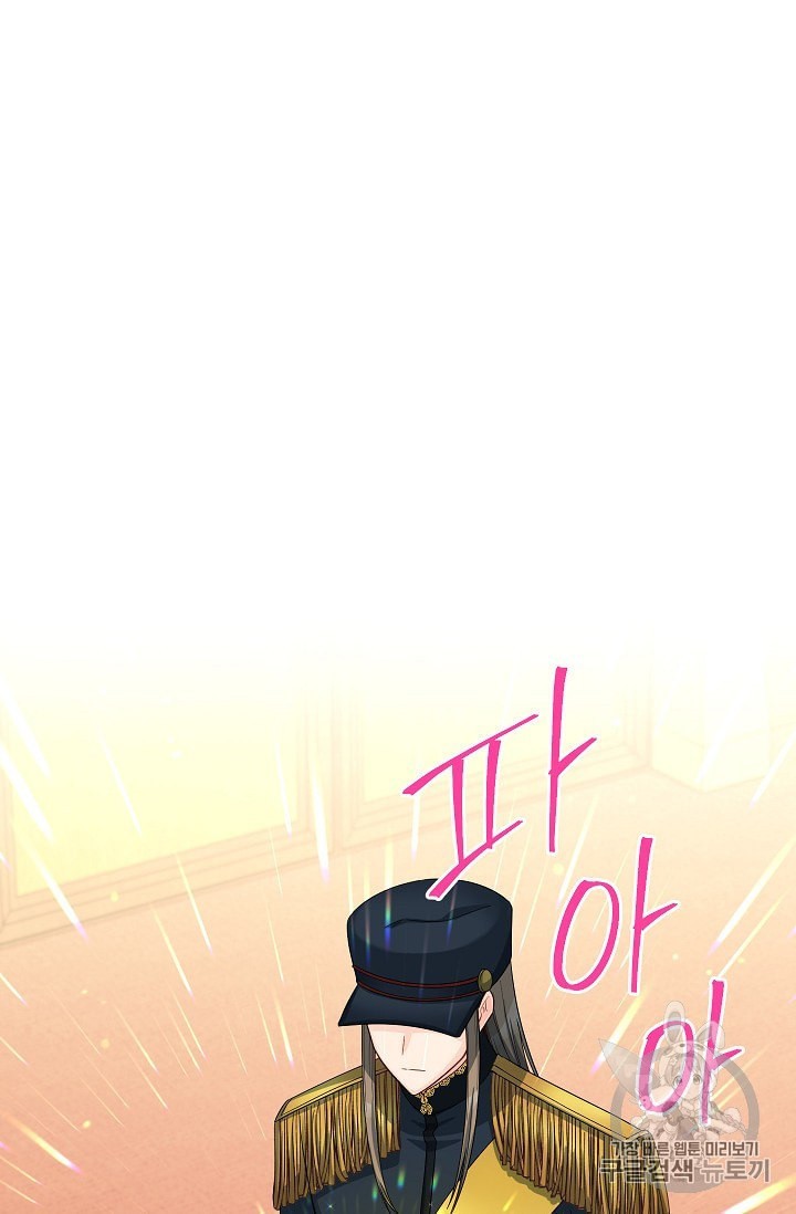 16013644128536.jpeg