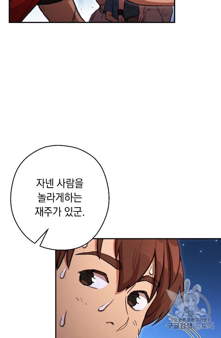 16013645187213.jpeg