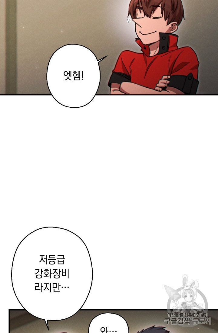 16013645712988.jpeg