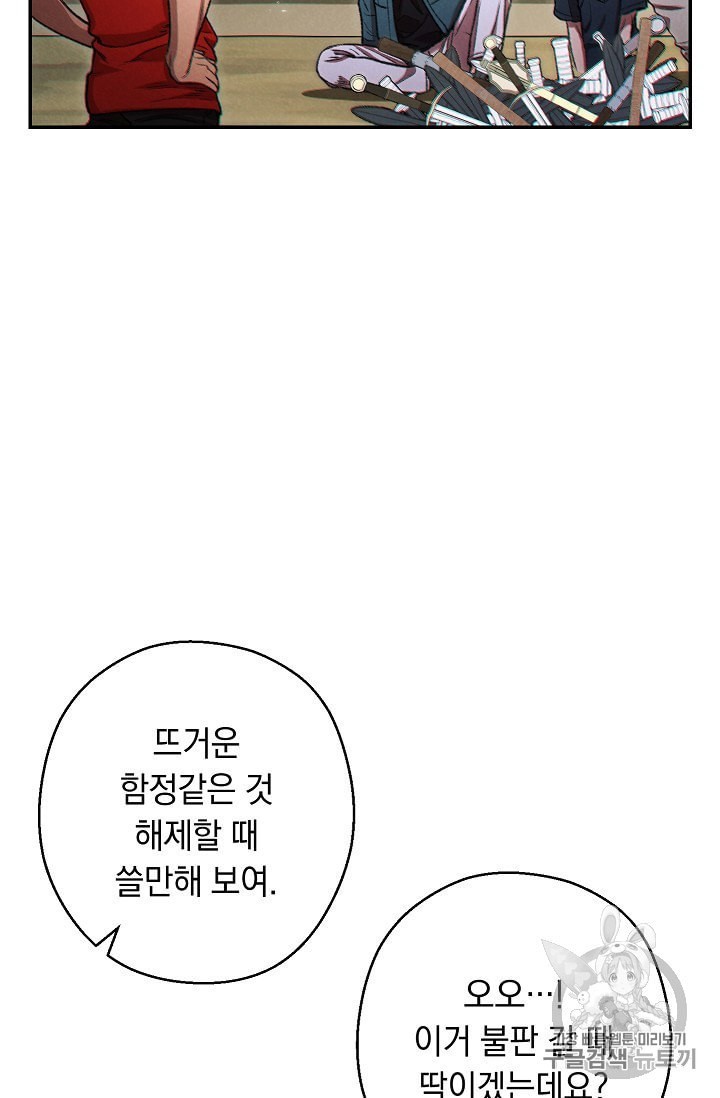 16013645731339.jpeg