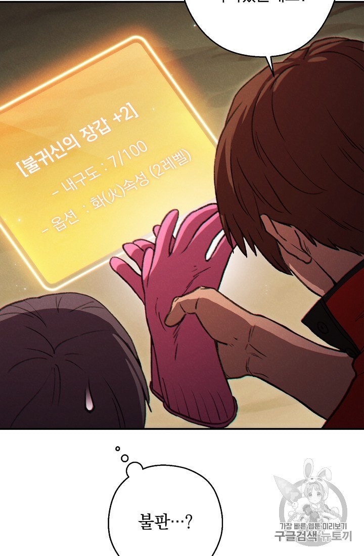 16013645734885.jpeg