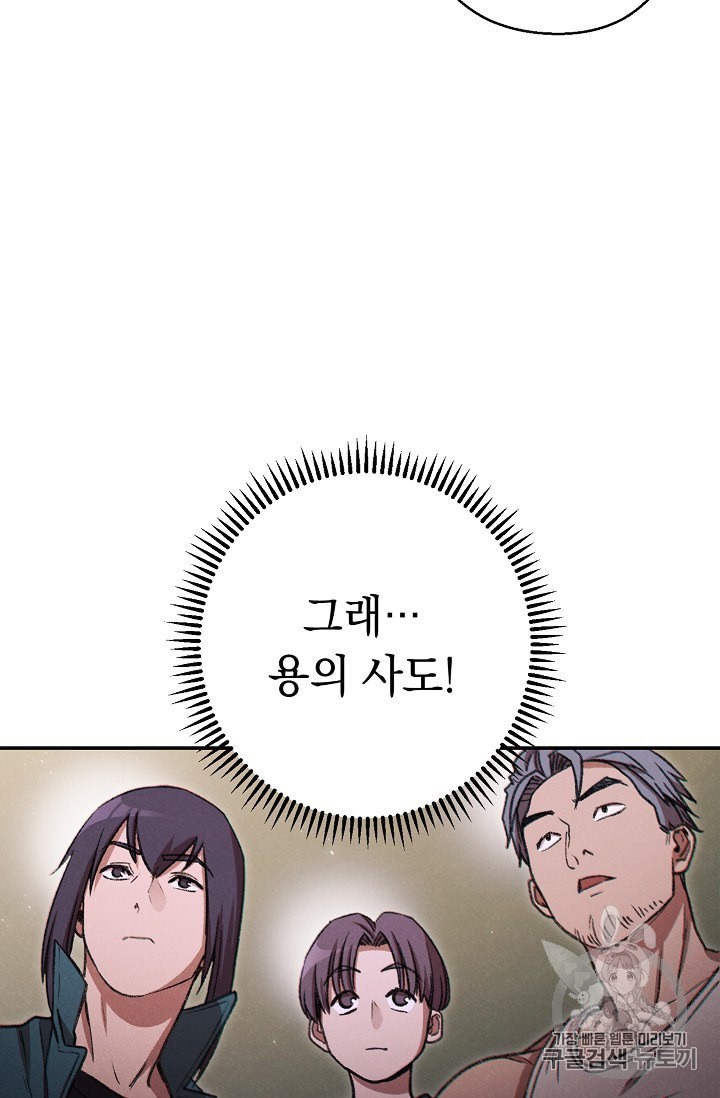 16013645765536.jpeg