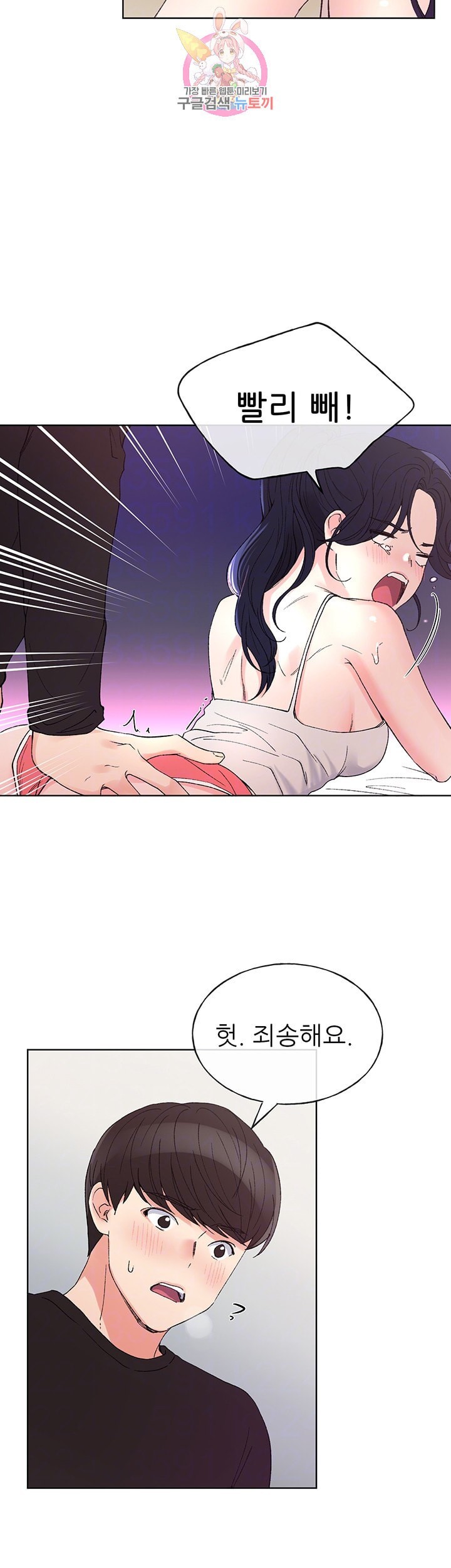 16015138753422.jpeg